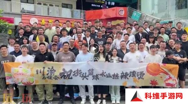 《街头篮球》SFSA4月12日首战山城重庆 福利送不停
