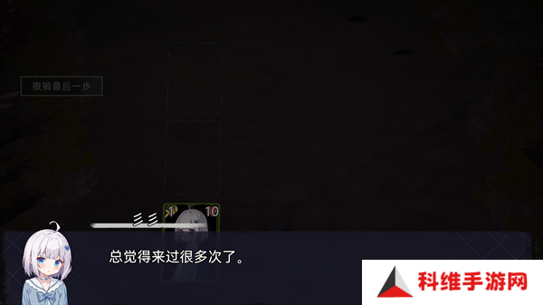 囚光人发来了冒险请求