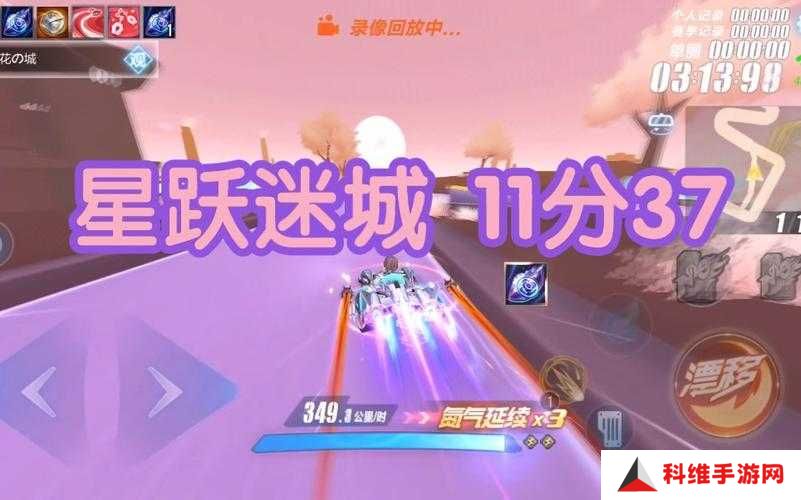 QQ飞车手游热血冲锋特性详解：5大核心优势让你轻松驰骋赛道