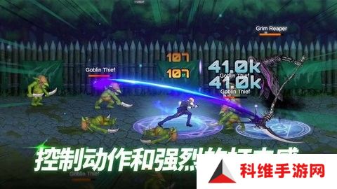 异世界决战精英