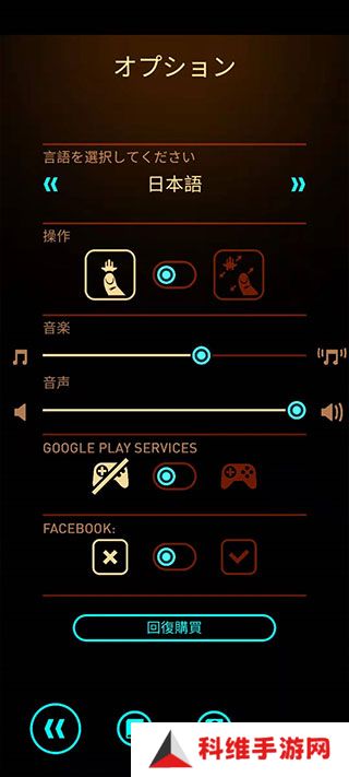 傲气雄鹰重装上阵