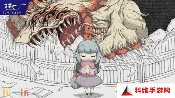 动作冒险游戏《Shinigami Hime》将于2026年推出