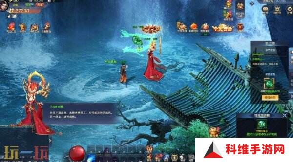《异兽洪荒》现已在Steam推出免费抢先体验版