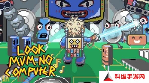 《Look Mum No Computer》将于2025年登陆Steam