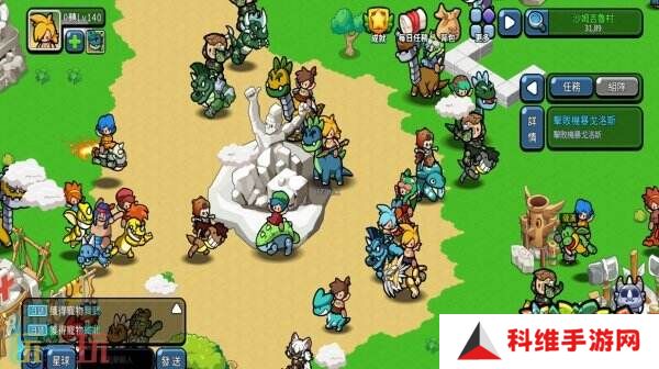 MMORPG网游《石头物语》现已免费推出