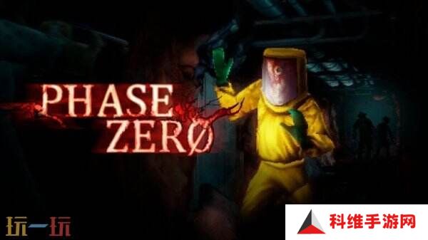 复古生存恐怖游戏《PHASE ZERO》将登陆Steam平台