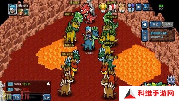 MMORPG网游《石头物语》现已免费推出