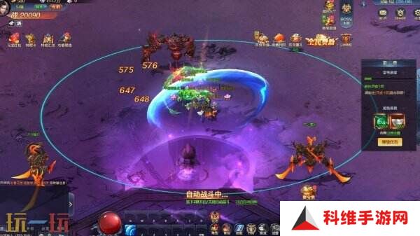 《异兽洪荒》现已在Steam推出免费抢先体验版