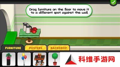 老爹披萨店中文版