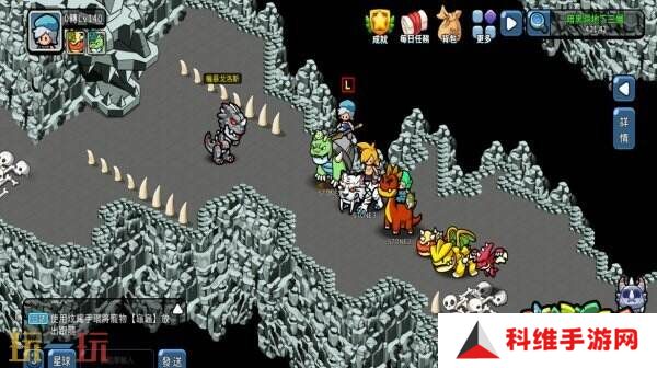 MMORPG网游《石头物语》现已免费推出