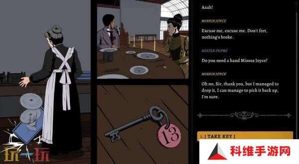 超自然侦探悬疑《The Seance of Blake Manor》将登陆PC平台