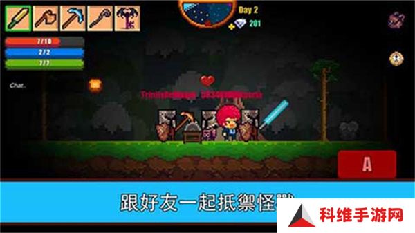 像素生存者2中文版