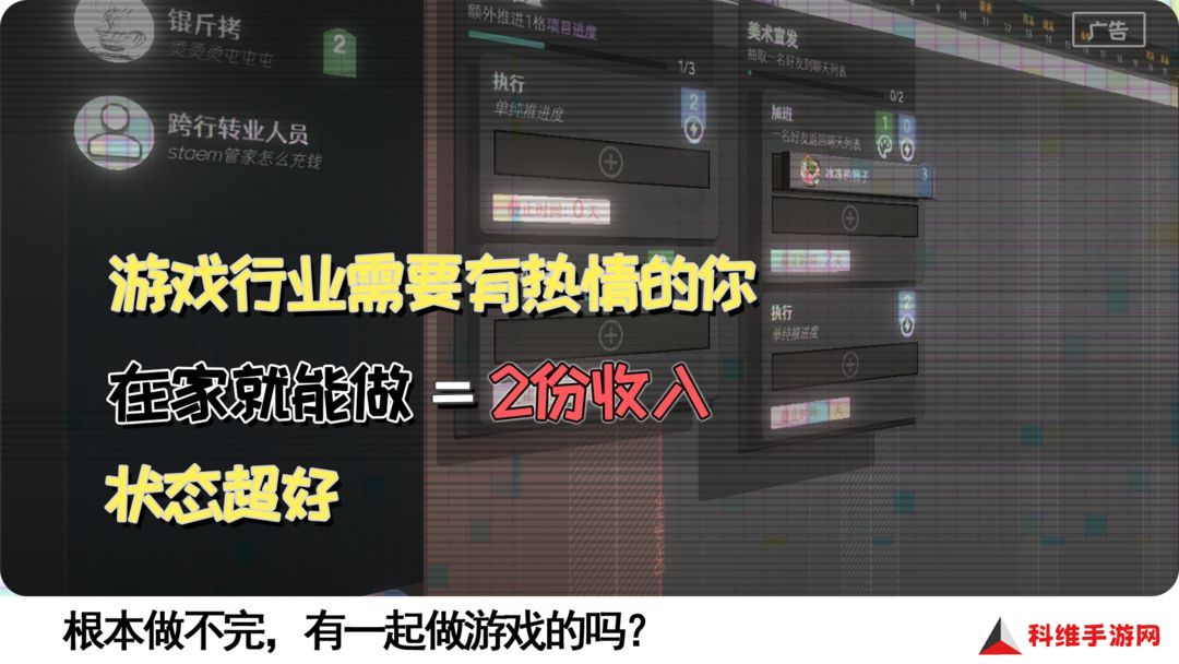 黄昏科技有限公司