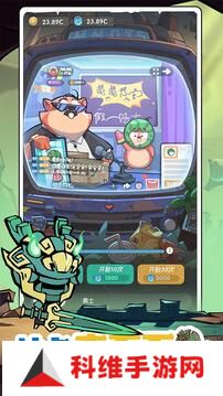 魔魔打勇士