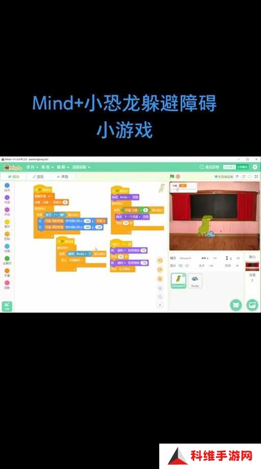 Mindustry新手如何快速上手？实用技巧与全面攻略指南大揭秘