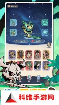 魔魔打勇士