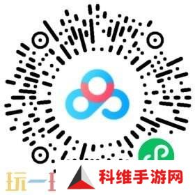 2025 ChinaJoy洛裳华服•新秀大赛报名开启！