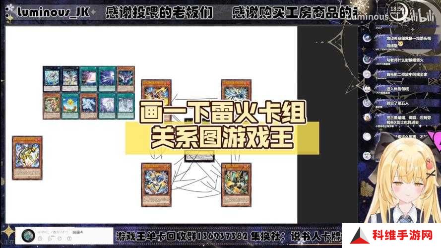 游戏王新版本踢火卡组如何构建？底层逻辑与操作技巧大揭秘？