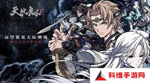 韩千秀五内加点怎么选？揭秘打造无敌近战女神的关键！