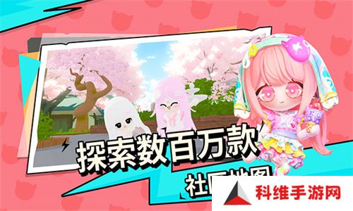 碧优蒂的世界