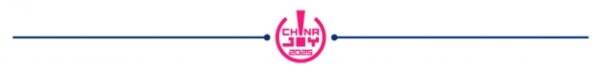 2025 ChinaJoy洛裳华服•新秀大赛报名开启！