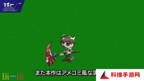 卷轴动作《Gobble》将于2025年在PS5和Switch推出
