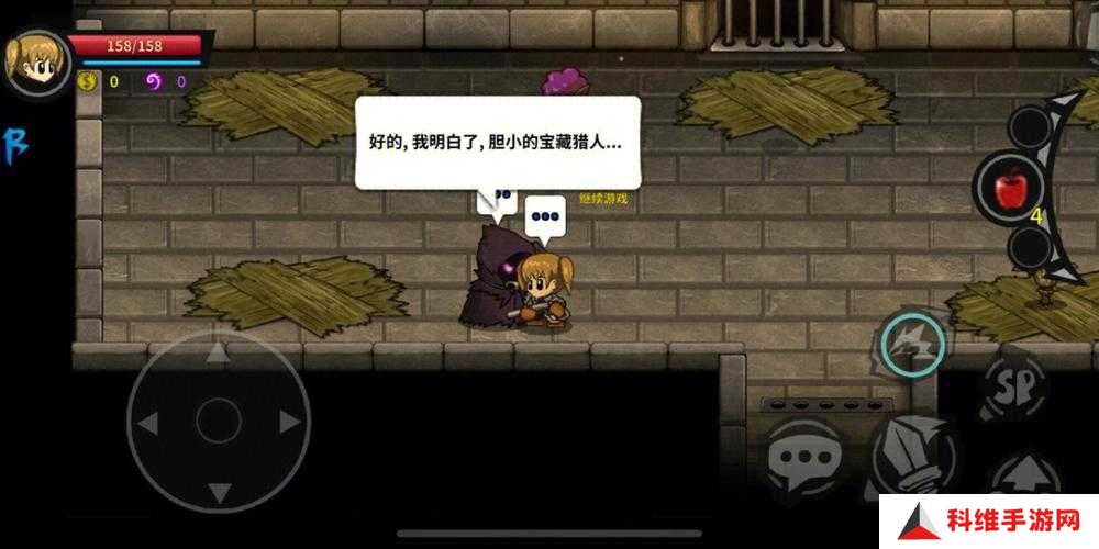 今晚早点睡游戏即将上线，三大革命性玩法究竟会带来哪些惊喜？