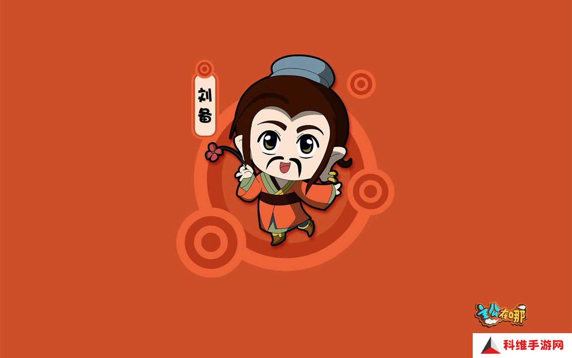 摩尔庄园，探索带鱼垂钓之地的奥秘