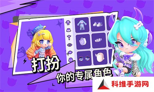 碧优蒂的世界