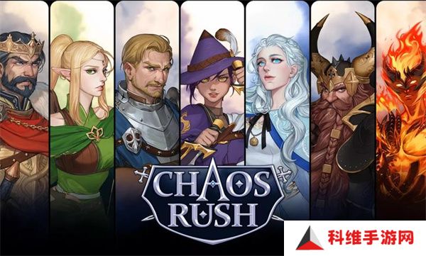 混沌冲击塔防