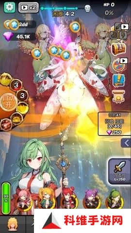 魔物娘传奇