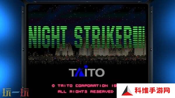 《Operation Night Strikers》将于8月7日推出