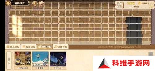 四叶草剧场新成员如何通关？解锁创新玩法深挖隐藏剧情攻略来了！