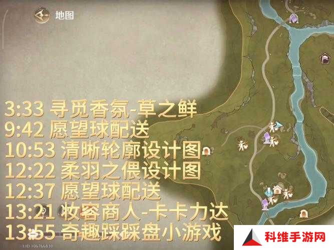 小森生活玩家必看，小森祈愿所究竟隐藏在哪里？