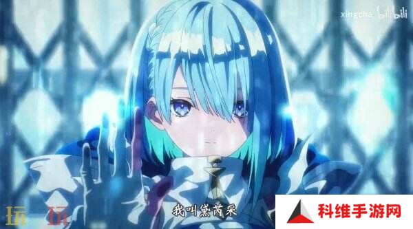 《影之诗：超凡世界》将于6月17日上线 现已开启预注册