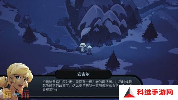 2.5D类恶魔城动作RPG《伏魔行者》将于3月27日推出