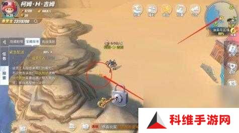 航海王热血航线，水田边椰子树下，隐藏宝藏之谜何时能解？