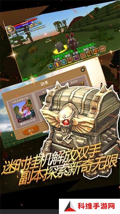 被尘封的故事旧版单机版