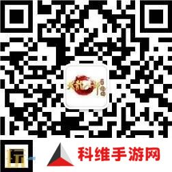 《天龙八部·归来》限号测试定档！大侠速来！