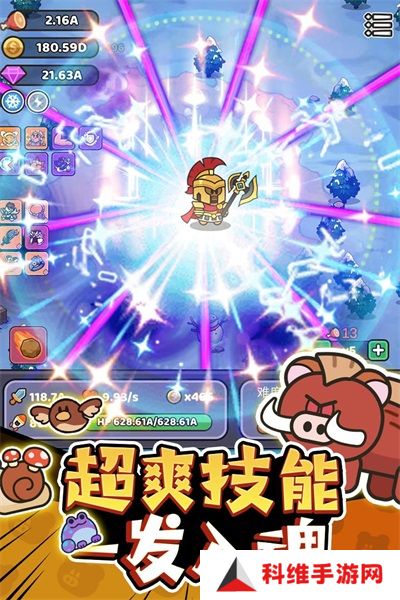 我的野外生存