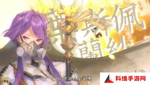 《影之诗：超凡世界》将于6月17日上线 现已开启预注册