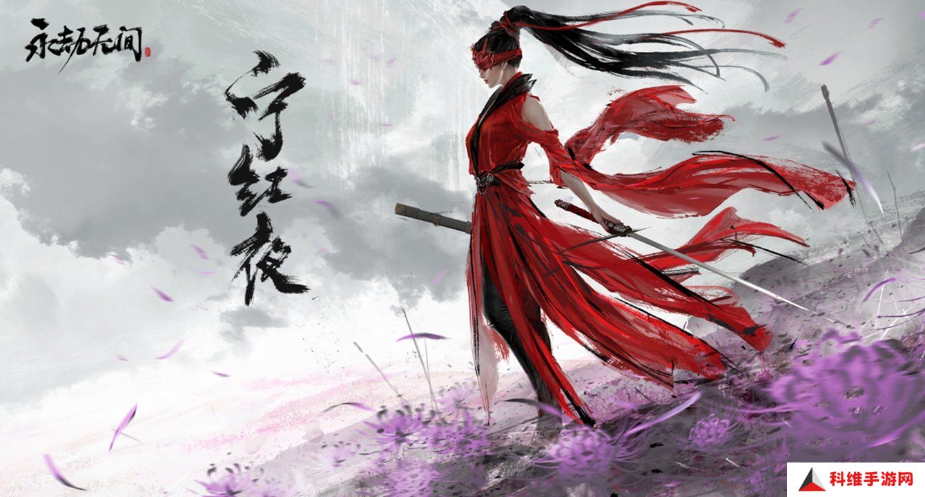 洛克王国空灵斗士超进化立绘揭秘，深度解读与前瞻