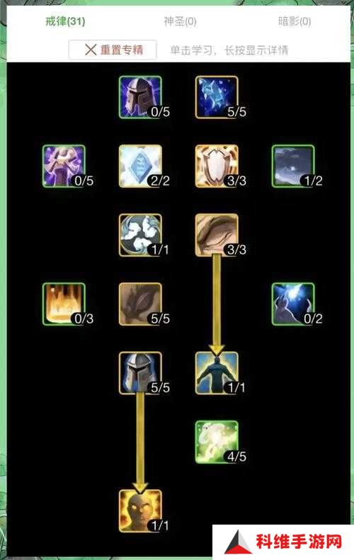 原神祈礼牧师谢意路线怎么完成？全面攻略带你揭秘！