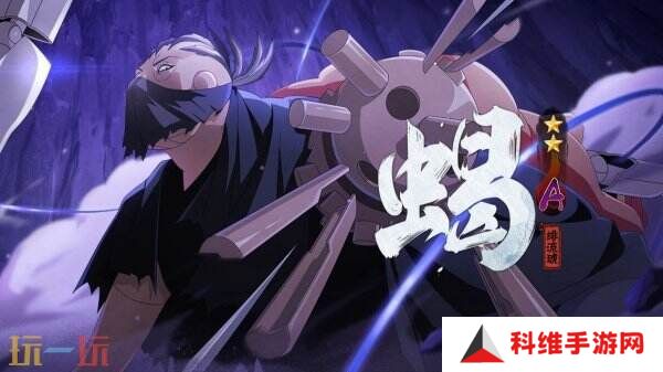 火影忍者手游3月14日更新公告汇总：奈良鹿丸限时返场！蝎送十连！
