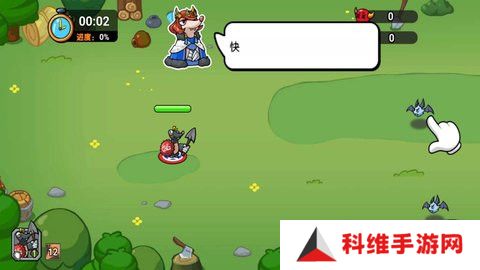 全民战争召唤