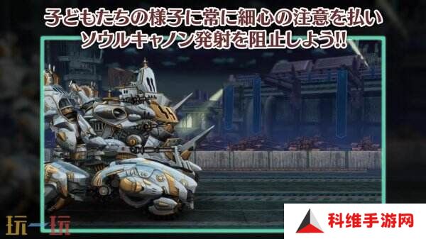 《战场的赋格曲3》新系统介绍公布5月29日登陆多平台