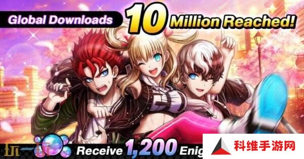 动作RPG《TRIBE NINE：战极死游》下载量突破1000万
