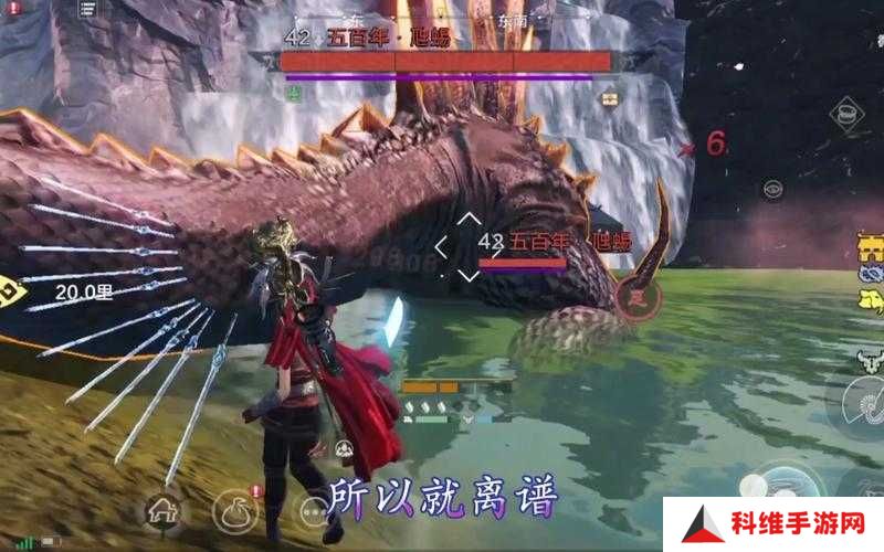 妄想山海速通秘籍，如何最高效速刷百年棘背蜥，你掌握了吗？