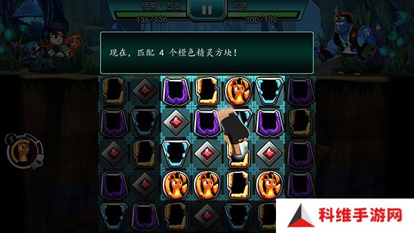 斯拉格精灵一决雌雄2汉化版