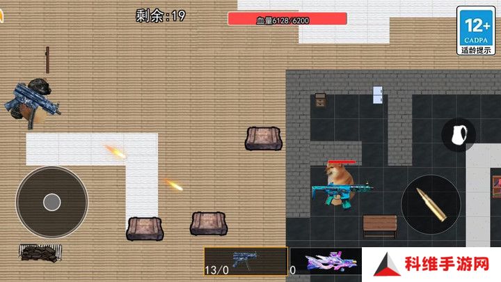 修勾刺激逃生